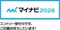 マイナビ2028